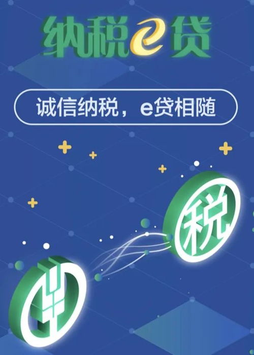 疫情防控,復工復產(chǎn),農(nóng)行金山支行與您守望相助,您需要,我都在 企業(yè)